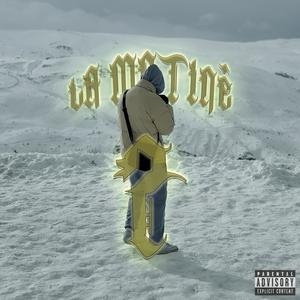 7 la matiné (feat. Los del Control) (Explicit)