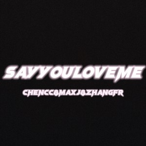 混搭口水旋律Vol.103