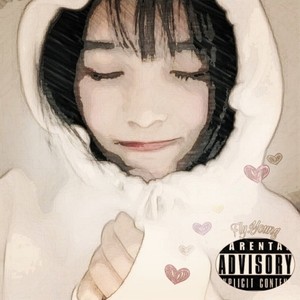 Youprod.by王嘉懿（菜刀） (拥有你remix)
