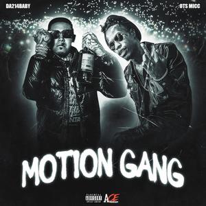 Motion Freestyle (feat. Mucho & Hotboy Beda) (Explicit)