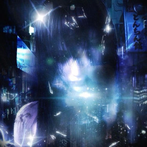 Blue Lights - Slowed