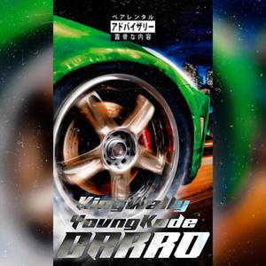 Carro (feat. Kingwally & Yovng Kode) (Explicit)