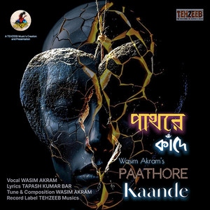Paathore Kaande