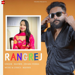 Rangrej