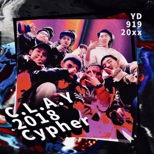 C.L.A.Y. 2018Cypher