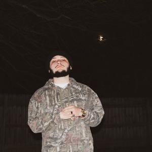 Return The Slab (Explicit)