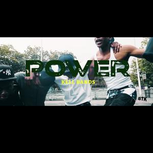POWER (Explicit)