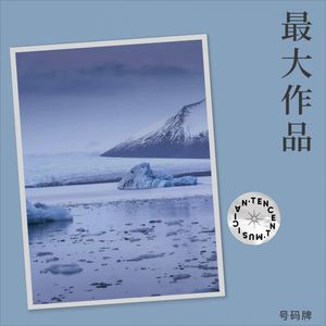 青春记忆
