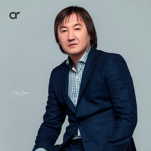 Құдаша молодая