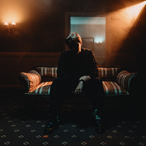 Честен с собой