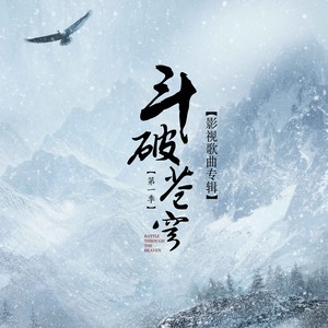 医心