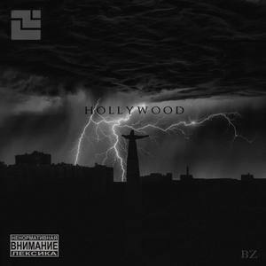Hollywood (Explicit)