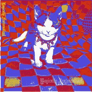 Chillin' Choppin'(feat. Jim Kelly)