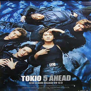 ひとりぼっちのハブラシ (一个人的牙刷) (Acoustic Version|Bonus track)