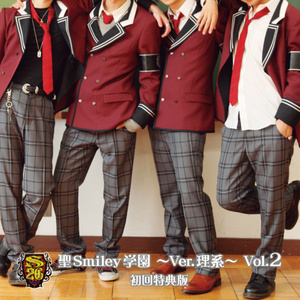 unconditional surrender／根元先生