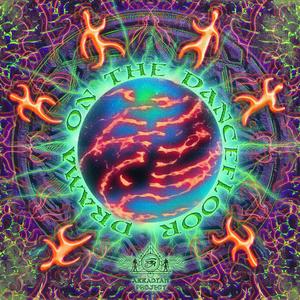 What Is This? (Explicit)