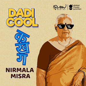 Dadi Cool Ka Kha Ga