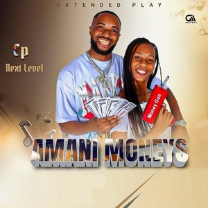 Imali (feat. Captain Blu)