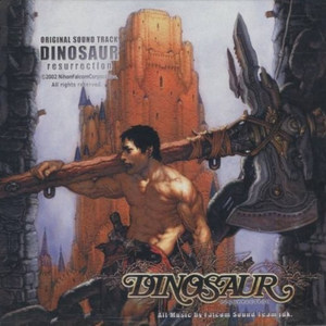 DINOSAUR resurrection ORIGINAL SOUND TRACK