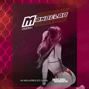 Mandelão Pt. 1 (Explicit)