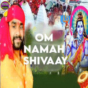 Om Namah Shivaay