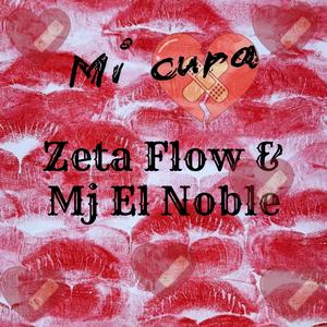 Mi Cura (feat. Mj El Noble)