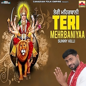 Teri Mehrbaniyaa