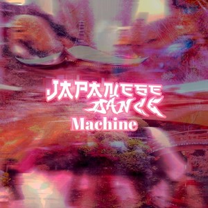 Japanese Dance Machine