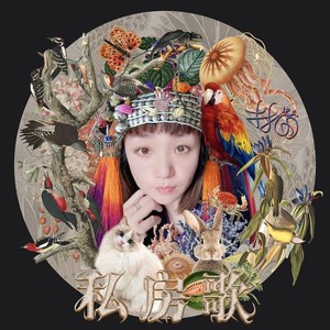 今天不想去上班