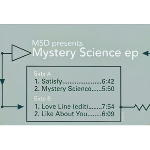 The Mystery Science EP