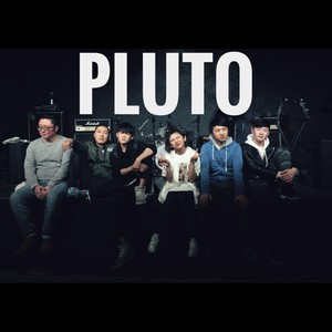 PLUTO