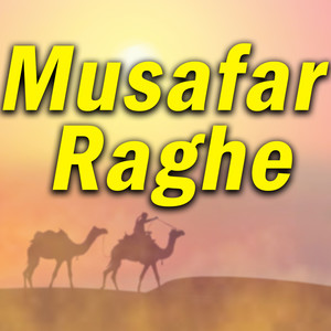 Musafar Raghe