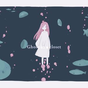 Ghost in a closet