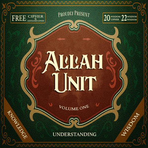 Allah Unit, Vol. 1: Mixtape (Explicit)