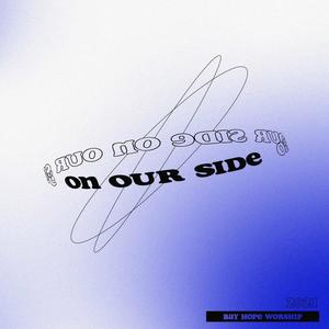 On Our Side (feat. Whitney Miller)