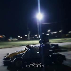 Shape Of True Love (Explicit)