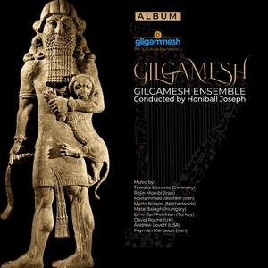 The Dream about Gilgamesh (feat. Honiball Joseph)