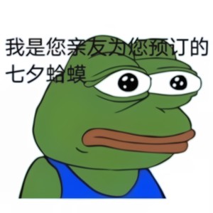 专属天使 (Live)