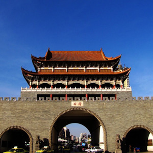 关于曲靖 (Remix)