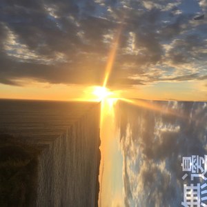 我带足球奔跑 (Demo)