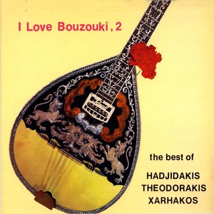 Sto Lavrio (Instrumental)