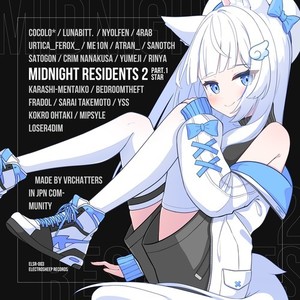 Midnight Residents 2 [Part.1 Star]