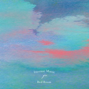 Gangs Of Rome (feat. Kurt Wagner)