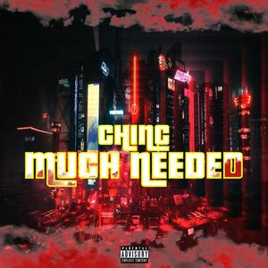 Much Needed (Explicit)