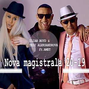 Nova magistrala 20-19
