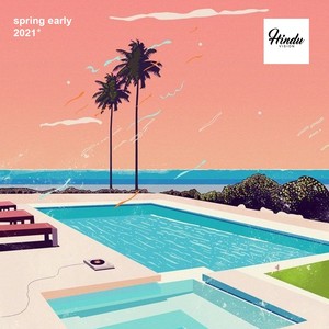 Rock the Party (House Edit)