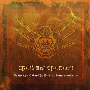 The Will of the Genji (Explicit)