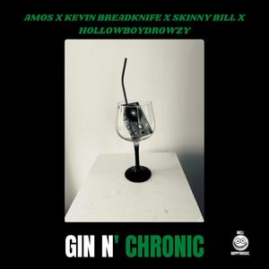 Dane Bowers(feat. Amos, Skinny Bill & Kevin Breadknife) (Explicit)