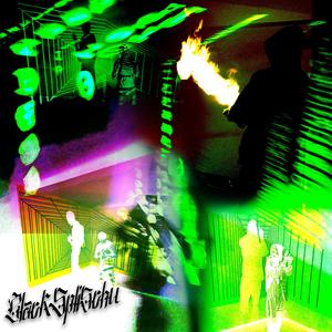 Out the town (feat. Giogis) (Explicit)