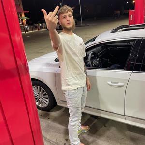 When I Was Broke (Explicit)